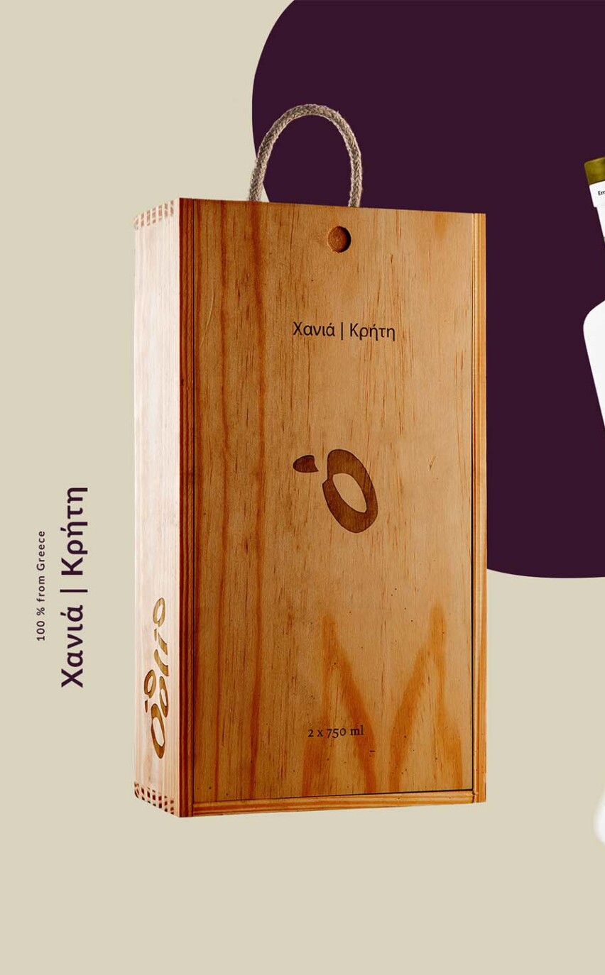 Premiumbox Design aus Holz für Olivenöl Flaschen. Olivenöl-Branding – strategisches Design & Packaging für Premiumprodukt von Oolio