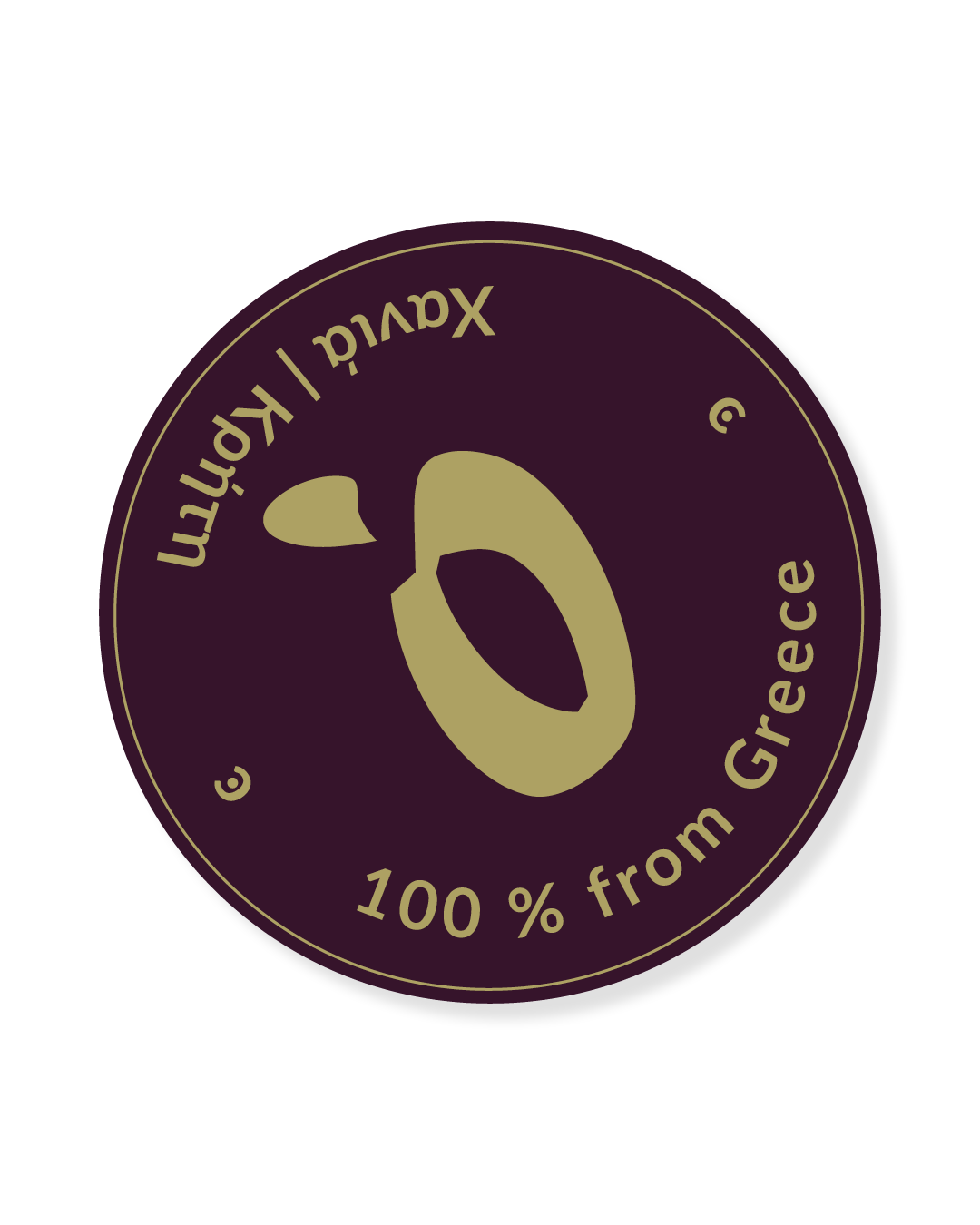 Icondesign und Aufkleberdesign für Oolio einer Bio Olivenöl Marke mit einem Schriftzug 100 Prozent aus Griechenland